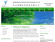 Tablet Screenshot of jingsource.com